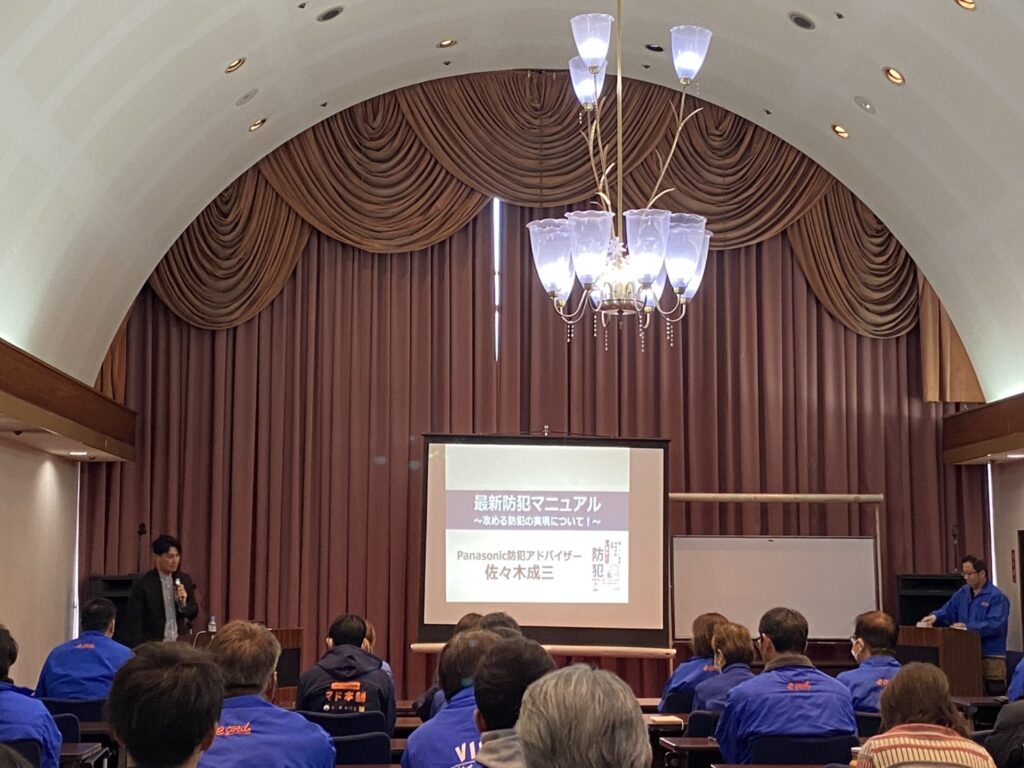 佐々木氏によるセミナー風景